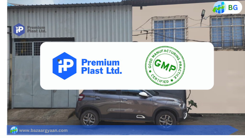 Premium Plast SME IPO GMP Live Grey Market Premium