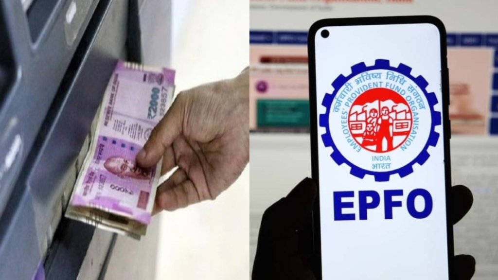 EPFO ATM कार्ड और मोबाइल ऐप: लॉन्च डेट और निकासी लिमिट्स का खुलासा