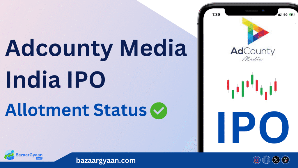 Adcounty Media India IPO Allotment चेक करने की स्टेप बाय स्टेप गाइड