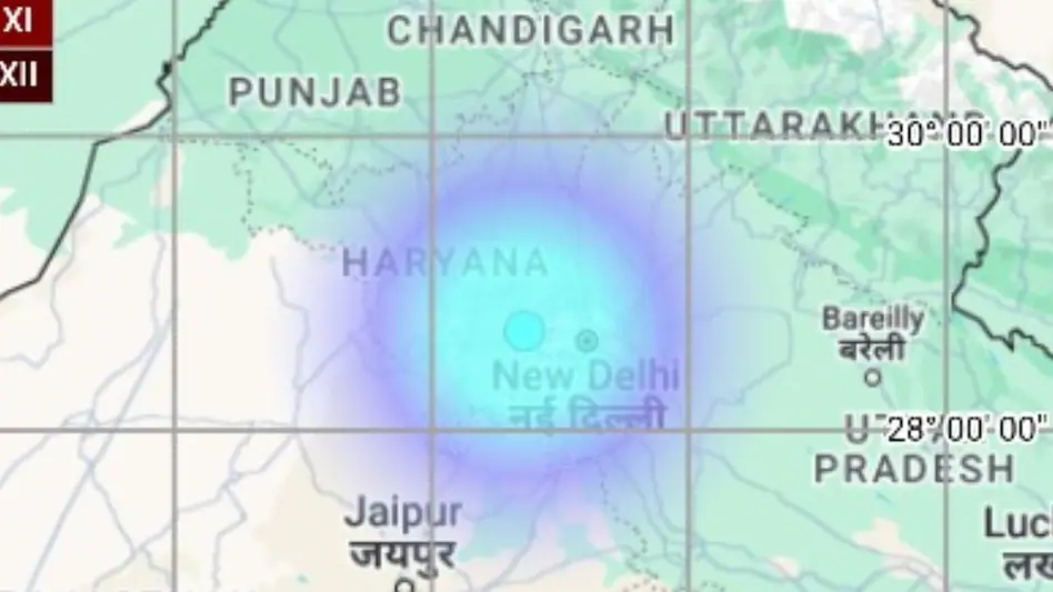 दिल्ली-एनसीआर में भूकंप की जानकारी दिल्ली भूकंप झटके