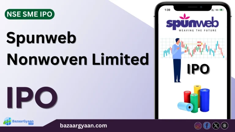 Spunweb Nonwoven IPO की जानकारी