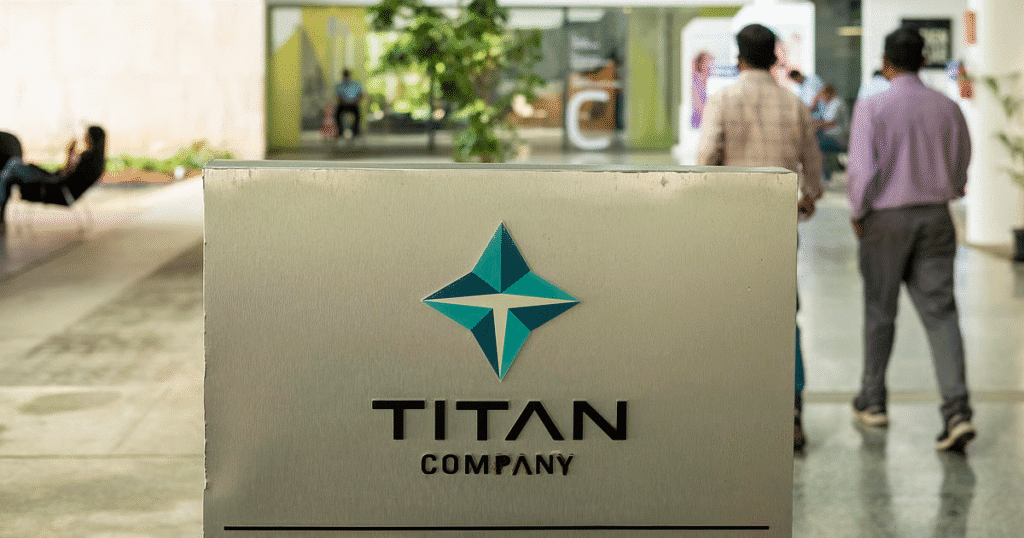 Titan Q1FY26 में 20% ग्रोथ और 10 नए स्टोर्स का उद्घाटन