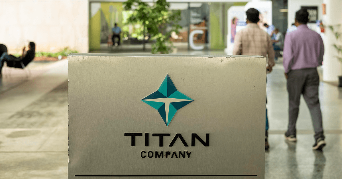Titan Q1FY26 में शानदार ग्रोथ, कंज्यूमर बिजनेस 20% बढ़ा