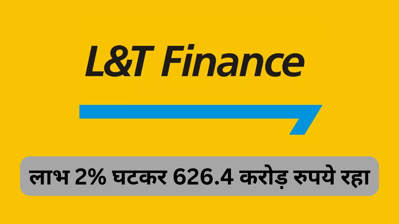 L&T Finance December 2024