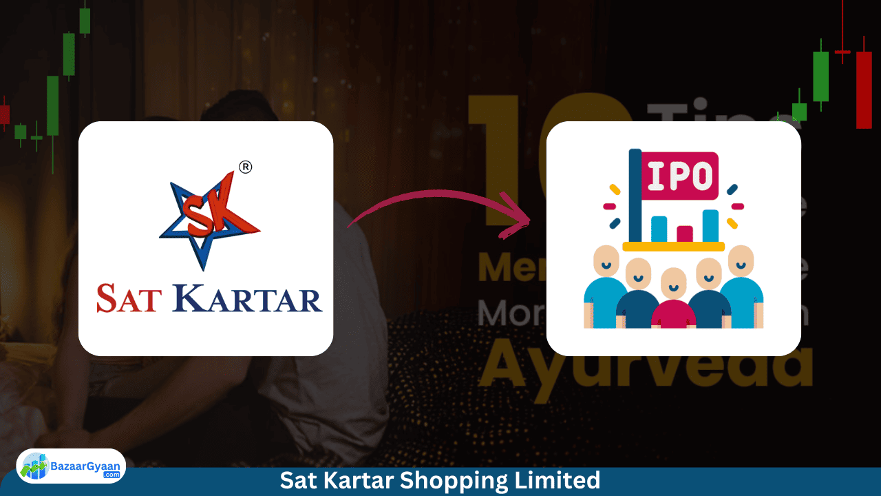 Sat Kartar Shopping Limited