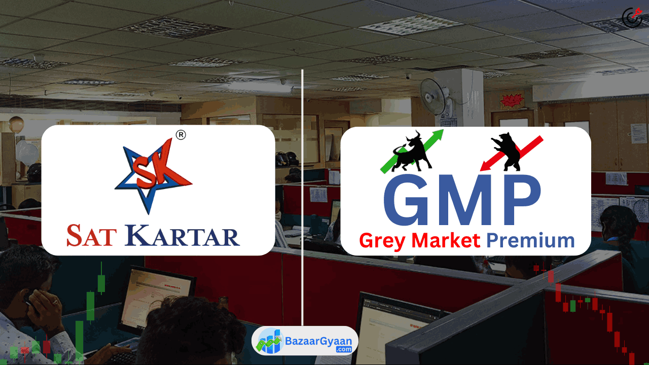 Sat Kartar Shopping SME IPO GMP (सत करतार शॉपिंग),Latest |live grey market premium| Today in hindi