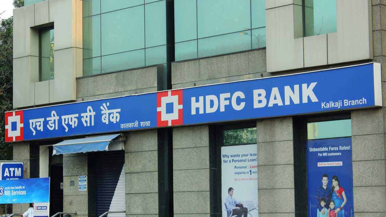 hdfc bank result